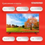 LED-телевизор Starwind SW-LED43UG403 (43