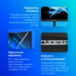 Монитор Acer CB242YD3bmiprcx (23,8