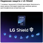 OLED-телевизор LG OLED55G6RLA (55