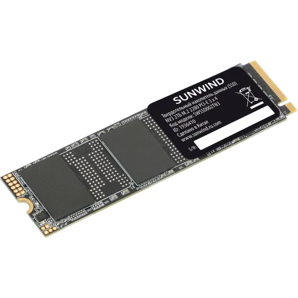 Жесткий диск SSD 2Тб Sunwind (2280, 3000/2000 Мб/с)