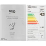 Стиральная машина Beko WSPE7H616W(фронтальная средняя, класс стирки/отжима/э.потребления: A/B/A+++ , макс: 7,5кг, 1200 об/мин, инвертер, 60x84x45см, белый)