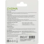 Карта памяти microSDHC 32Гб Digma (Class 10, 70Мб/с, UHS-I U1, адаптер на SD)