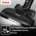 Ручной пылесос Tefal Air Force Light TY6545RH