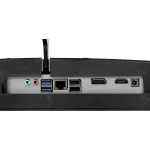 Моноблок IRU Tactio 23IH6L (23,8