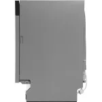 Посудомоечная машина Gorenje GV520E15