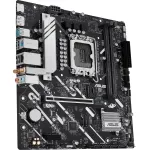 Материнская плата ASUS PRIME H810M-A WIFI (x)