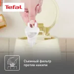 Чайник TEFAL BF 9252 Silver Ion