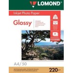 Фотобумага Lomond 0102089 (A4, 220г/м2, для струйной печати, двусторонняя, глянцевая, 50л)