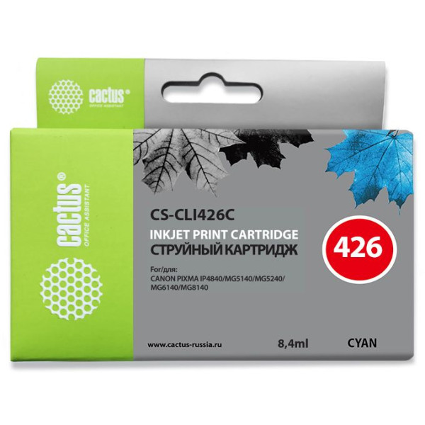Чернильный картридж Cactus CS-CLI426C (оригинальный номер: CLI-426C; голубой; 8,4стр; Pixma MG5140, 5240, 6140, 8140, MX884)