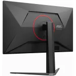 Монитор AOC Q27G4S (27