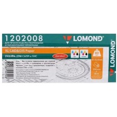 Бумага Lomond 1202008 (594мм, 45м, 80г/м2, для струйной печати, матовая)
