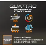 Кофемашина Krups Arabica EA811810