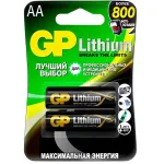 Батарейка GP Lithium AA