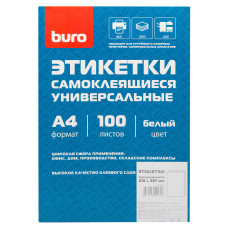 Этикетки Buro 1529660 (A4, универсальная, односторонняя, матовая, 100л)