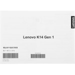 Ноутбук Lenovo K14 Gen 1 (Intel Core i7 1165G7 2.8 ГГц/8 ГБ DDR4 3200 МГц/14