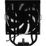 Кулер ID-Cooling Frozn A410