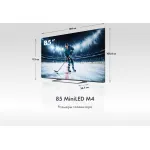 LED-телевизор Haier 85 MiniLED M4 (85