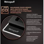 Weissgauff HGG 641 BGV