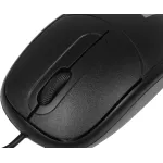 Мышь DEFENDER Datum MS-980 Black USB (1000dpi)