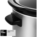 Kitfort КТ-207