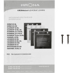 Электрический духовой шкаф Krona Element 60 BL/BL
