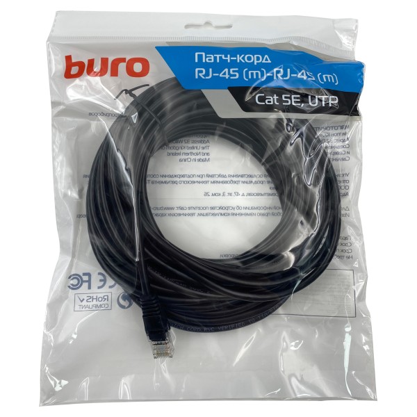 Патч-корд Buro 1645950 (RJ-45 (m), RJ-45 (m), алюминий омедненный, 10м, 4пары, UTP)