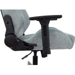 Кресло игровое Knight N1 Fabric