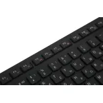 Клавиатура и мышь DEFENDER и Columbia C-775 Black USB (радиоканал, классическая мембранная, 108кл, светодиодная, кнопок 3, 1000dpi)