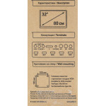 LED-телевизор BBK 32LEM-1040/TS2C (B) (32