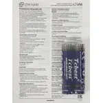Oklick 675MW Red USB (радиоканал, кнопок 3, 1000dpi)