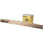 Переносной триммер Huter GGT-2500T