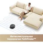 Робот-пылесос Dreame Trouver E20 Pro (влажная, сухая, контейнер, мощность всасывания: 5000Па, пылесборник: 0.33л, потребляемая мощность: 75Вт)
