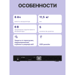 ИБП Powercom King Pro KIN-1000AP-RM (Line-Interactive, 1000ВА, 600Вт, 4xIEC 320 C13 (компьютерный))