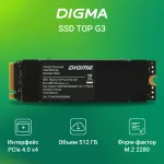 Жесткий диск SSD 512Гб Digma (2280, 7100/2500 Мб/с, 300000 IOPS, 512Мб)