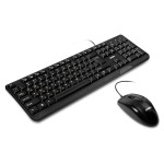 Клавиатура и мышь Sven KB-S330C