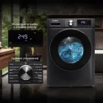 Стиральная машина Hyundai WFD9403(60x85x58см, фронтальная, макс:10кг, с сушкой, 1400об/мин, темно-серый)