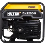 Электрогенератор Huter DN12500i (бензиновый, однофазный, пуск ручной, 9/8кВт)