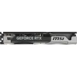 Видеокарта GeForce RTX 5060 Ti 2407МГц 8Гб MSI (GDDR7, 128бит, 1xHDMI, 3xDP)