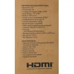 Монитор GMNG Gaming GM-27F12 (27