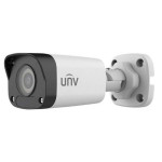 Камера видеонаблюдения Uniview IPC2122LB-SF40-A (2 Мп)