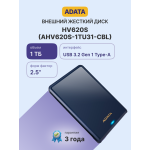 Внешний жесткий диск HDD 1Тб ADATA HV620S (2.5
