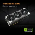 Видеокарта GeForce RTX 5080 2700МГц 16Мб ASUS (GDDR7, 256бит, 2xHDMI, 3xDP)