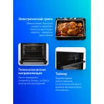 Электрический духовой шкаф Gorenje BPSA6747A08BG