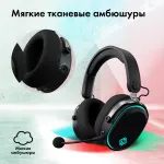 Гарнитура GMNG GG-HS405W