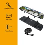 Видеорегистратор DIGMA FreeDrive 114