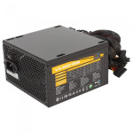 Блок питания Aerocool VX PLUS 650 RGB 650W (ATX, 650Вт, 20+4 pin, ATX12V 2.3, 1 вентилятор)