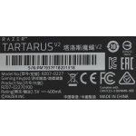 Клавиатура Razer Tartarus V2 Black USB ( гибридная, 25кл)