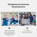 TP-Link TL-MR105