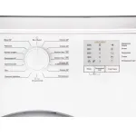 Стиральная машина Beko WRE6511BWW(фронтальная средняя, класс стирки/отжима/э.потребления: A/D/A , макс: 6кг, 1000 об/мин, защита от протечек, 60x84x41см, белый)