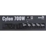 Блок питания Aerocool Cylon 700W (ATX, 700Вт, 20+4 pin, ATX12V 2.4, 1 вентилятор, WHITE)